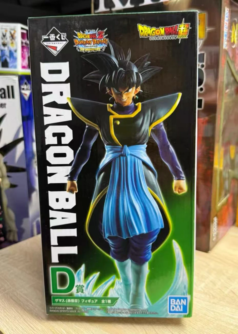 100%オリジナル在庫あり バンダイスピリッツ一番くじ ドラゴンボールZ