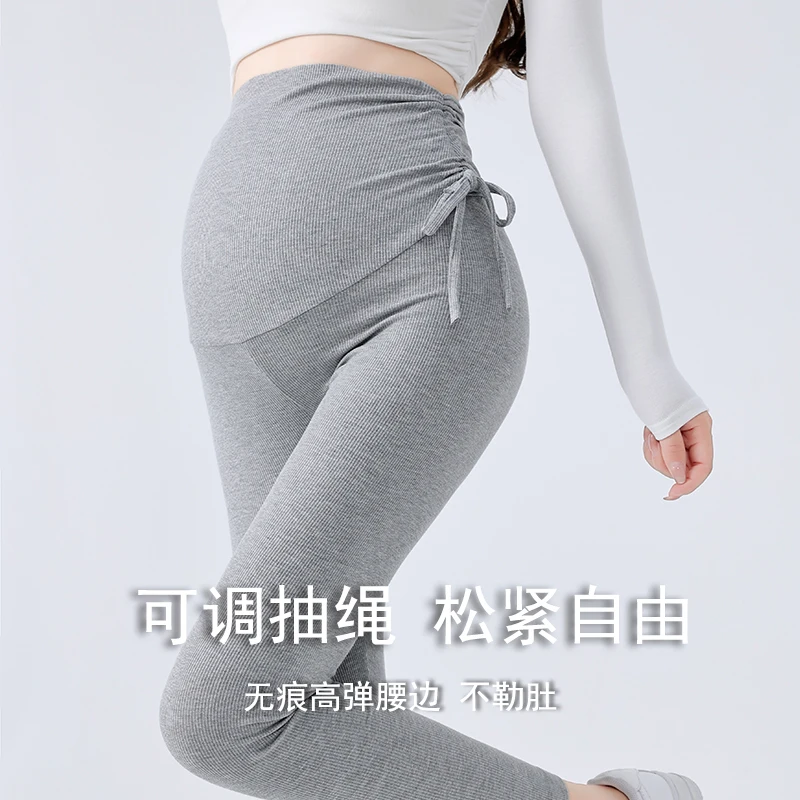 V73098# Pregnancy Pants Spring Autumn Outerwear Yoga Maternity Leggings Maternity Trousers