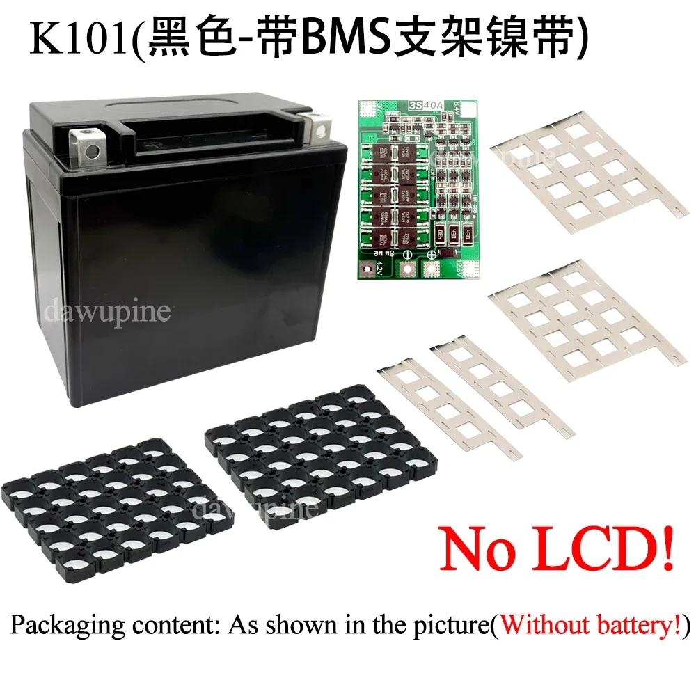 12 فولت 30 أمبير إلى 35 أمبير دراجة نارية 18650 حا...