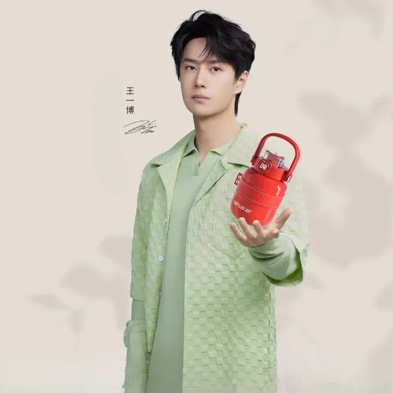 Bottled Joy Wang Yibo Thermos bottle 316 Goodlooking Bounce Lock with