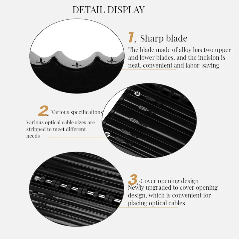 Рисунок 4 - Продольный волоконно-оптический