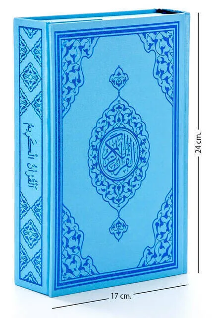 

IQRAH Quran-Plain Arabic-Medium-Blue-Merve Publishing House-Computer Line