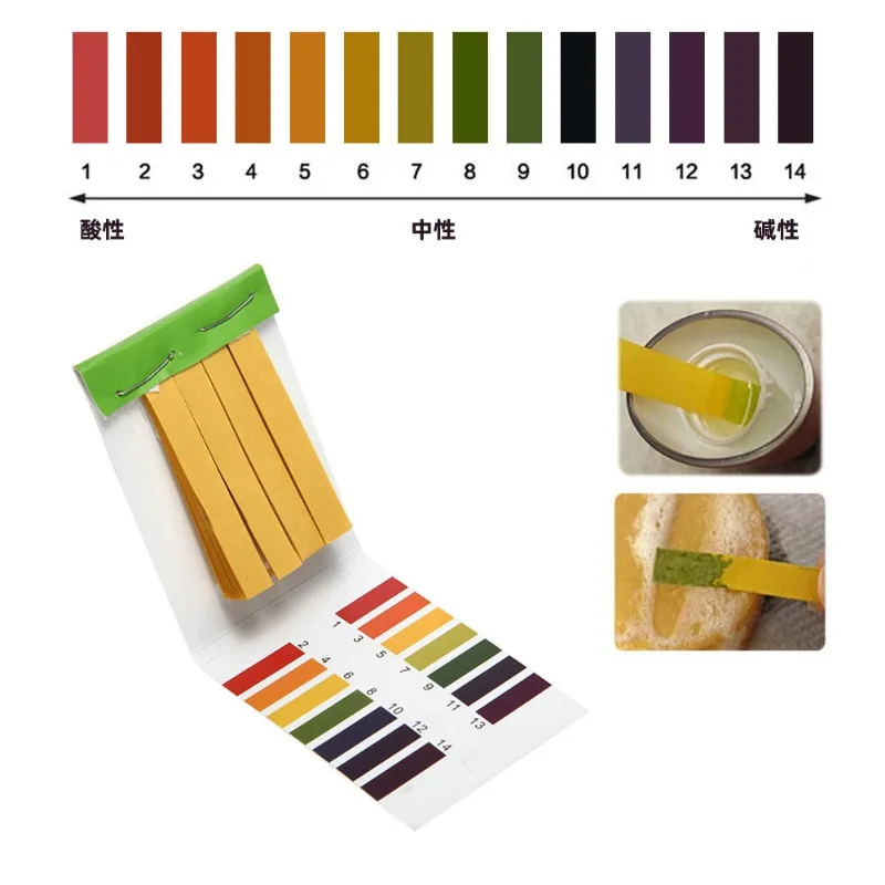 80pcs Aquarium PH Test Strips Fish Tank Testing Kit Freshwater Pond Water Testing Guide Accessories