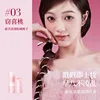 CHIOTURE Makeup Gift Lip Glaze Eye Shadow Blush Set 5