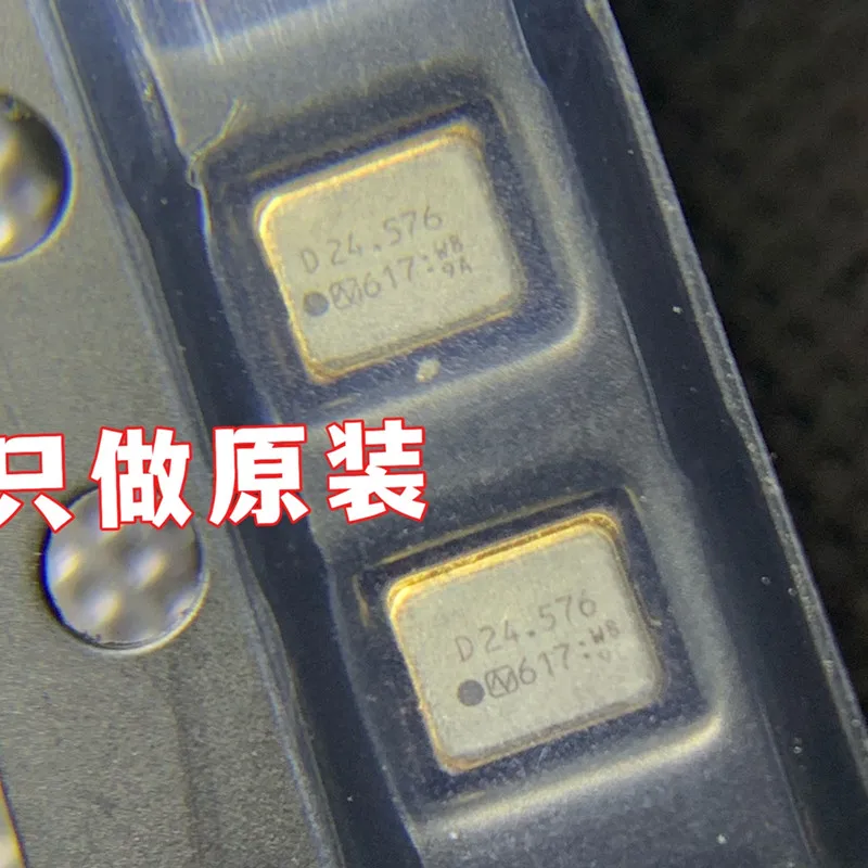 5pcs NDK NZ2520SD 24.576M 24.576MHZ 2520 Active Crystal Oscillator 3.3V Low Phase Noise And Low Jitter Quartz Resonator