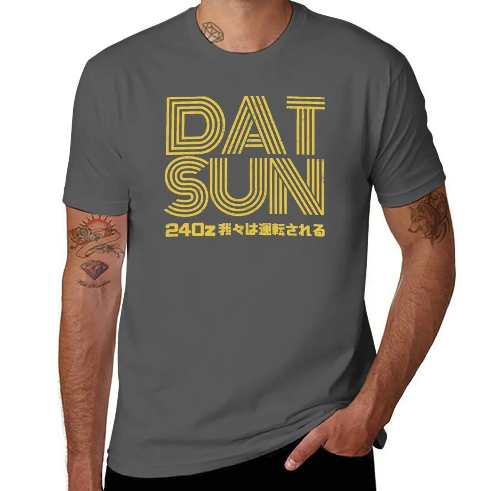 

New DatRetro - 240Z T-Shirt boys t shirts blank t shirts mens vintage t shirts