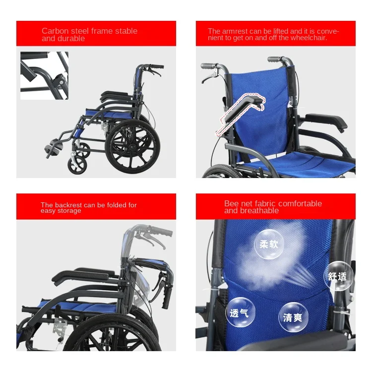Wheel shoping cart chair folding is light and comfortable elderly Fabric for bedsore prevention paralysis disabled scooter
