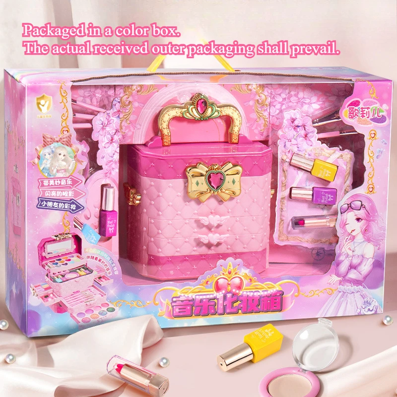 Girls Makeup Set Three Layer Cosmetic Toy Box Kids Play Makeup Brushes Lipstick Blush Eyeshadow Nail Polish Princess Beauty Toy