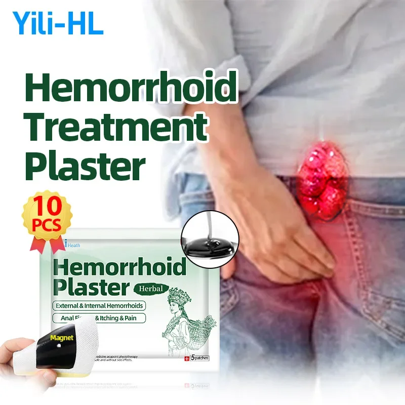 

Hemorrhoids Patch Piles Treatment Herbal Plaster Intemal External Hemorrhoid Removal Anal Fissure Pain Itch Swell Bleed Medicine