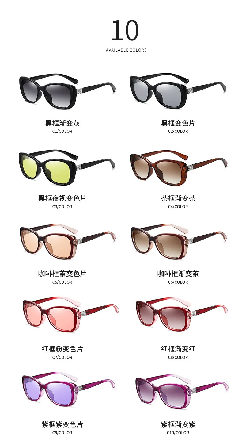 running sunglasses sports sunglasses women sunglass Cycling Glasses Driving sunglasses Fishing sunglasses men sunglasses eyewear sunglasses snow sunglasses motorcycle sunglasses running sunglasses sports sunglasses women sunglass Cycling Glasses Driving sunglasses Fishing sunglasses men sunglasses eyewear sunglasses snow sunglasses motorcycle sunglasses running sunglasses sports sunglasses women sunglass Cycling Glasses Driving sunglasses Fishing sunglasses men sunglasses eyewear sunglasses snow sunglasses motorcycle sunglasses
