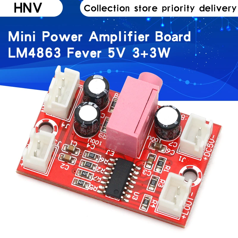Миниатюрный канальный усилитель мощности LM4863 Fever 5 В Плата усилителя 3 + Вт Hi-Fi