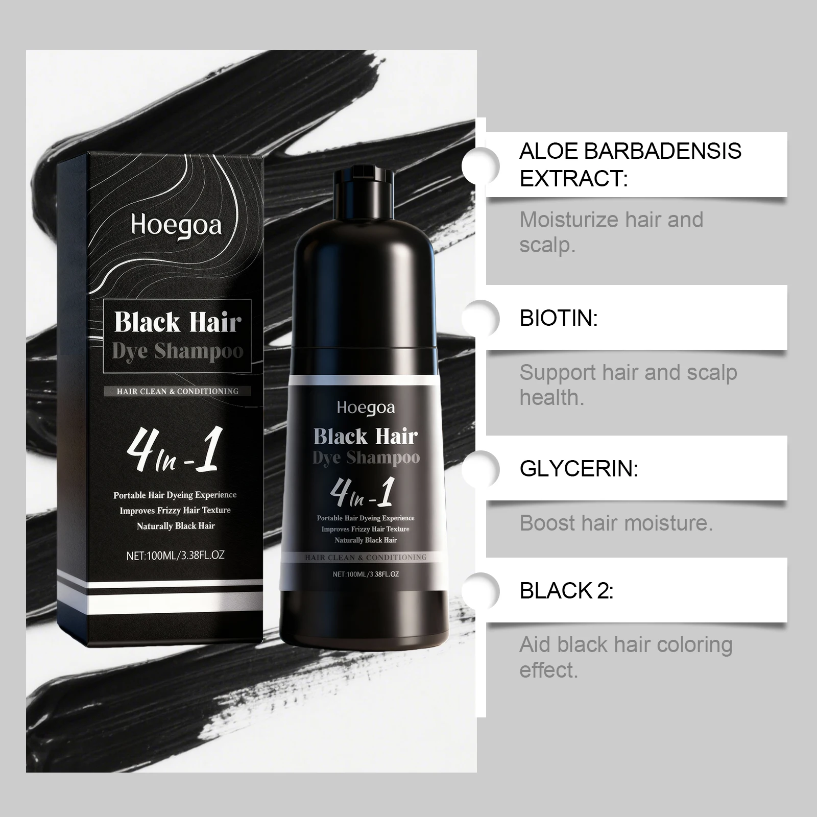 Nourishing Shampoo - A Gentle, Refreshing-textured Shampoo for Moisturizing, Detangling and Adding Natural Volume