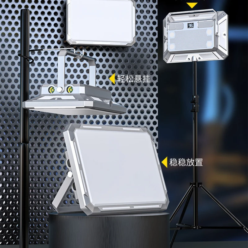 

Strong magnetic attraction, outdoor work , emergency charging super long battery life, tool lights, searchlights