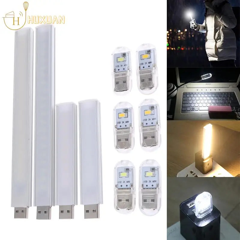 

USB-лампа для чтения, яркая, 2/10/20 дюймов