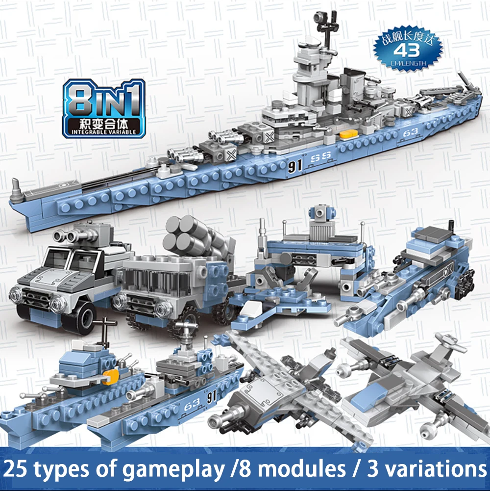 

New 8 IN 1 Suit 635PCS Missouri Battleship Armored Missile Vehicle Cruiser Multiple Gameplay Building Blocks Toys Deformable
