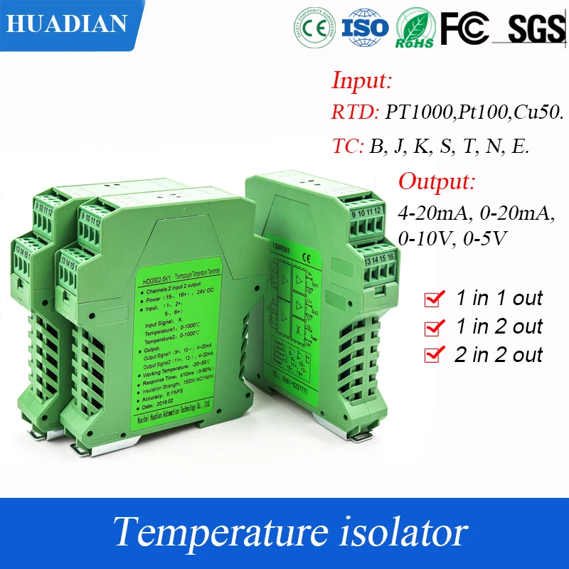 Isolador do Sinal da Temperatura Resistência Térmica ao Conversor 20ma em para Fora Pt100 Pt1000