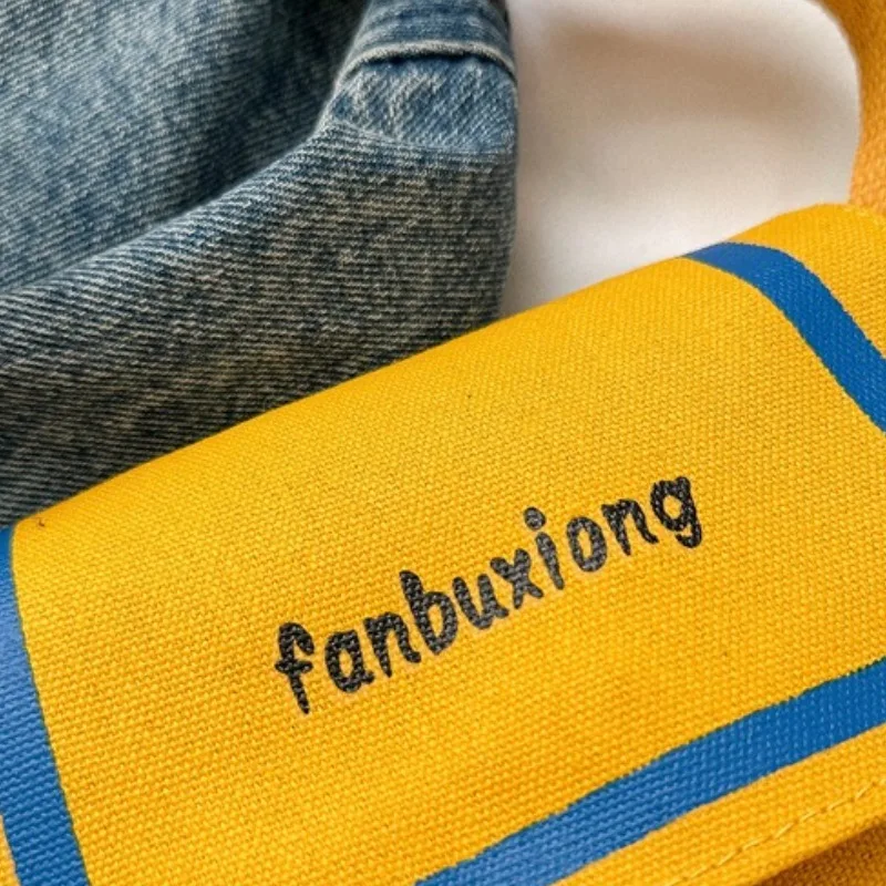 Japanese Style Trendy Color-Block Canvas Shoulder Crossbody Bag - Practical Children's Backpack for Home and Everyday Use