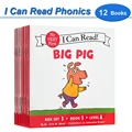 Red Pig