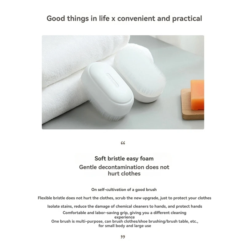 Laundry Brush Soft Hair Clothes Cleaning Collar Underwear Small Brush Multifunctional Household Cleaning Brush 2