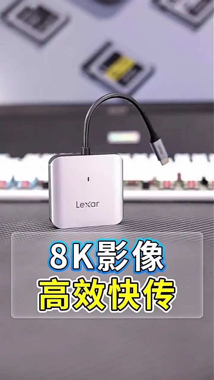 Lexar-cf-エクスプレスカードリーダー,オリジナルのUSB 3.2 gen 2