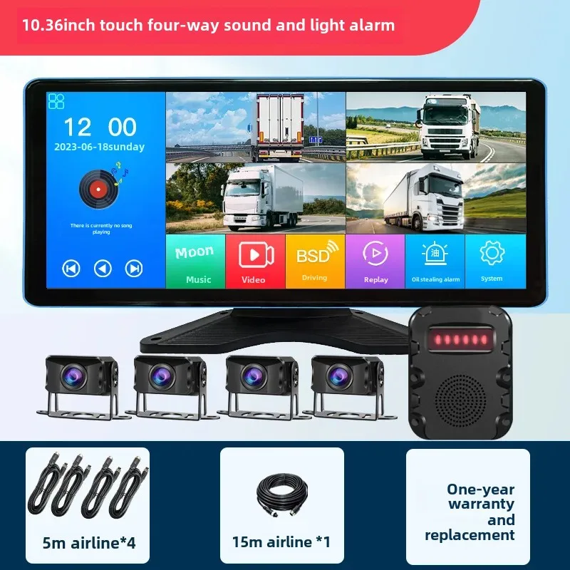 thumbnail image 1 of Cámara de tablero para camión con alerta de punto ciego en cuatro direcciones, 360 grados, alta definición, 4k, visión nocturna a todo color, imagen de visión trasera, dispositivo integrado, 1 of 5