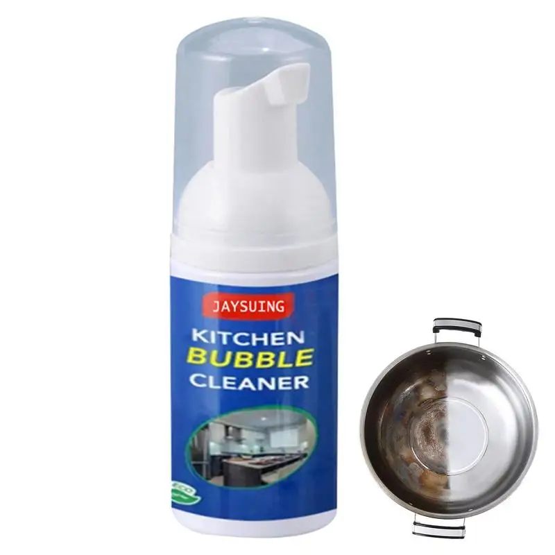 Многофункциональный спрей для очистки пузырьков