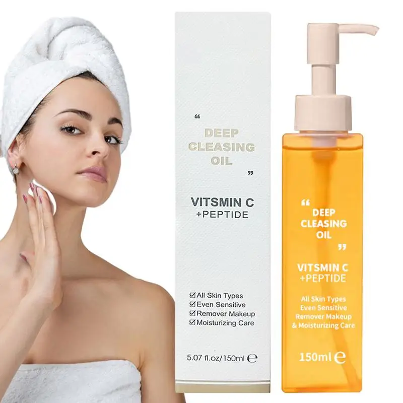 150ml Deep Cleansing Makeup Remover Oil Control Women Moisturizing deep cleansing oil for face Facial Care 3