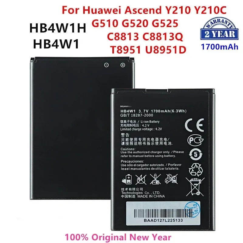 100% Оригинальный аккумулятор HB4W1H HB4W1 1750 мАч для Huawei Ascend G510 G520 G525 Y210 Y530 U8951 T8951, аккумулятор для телефона