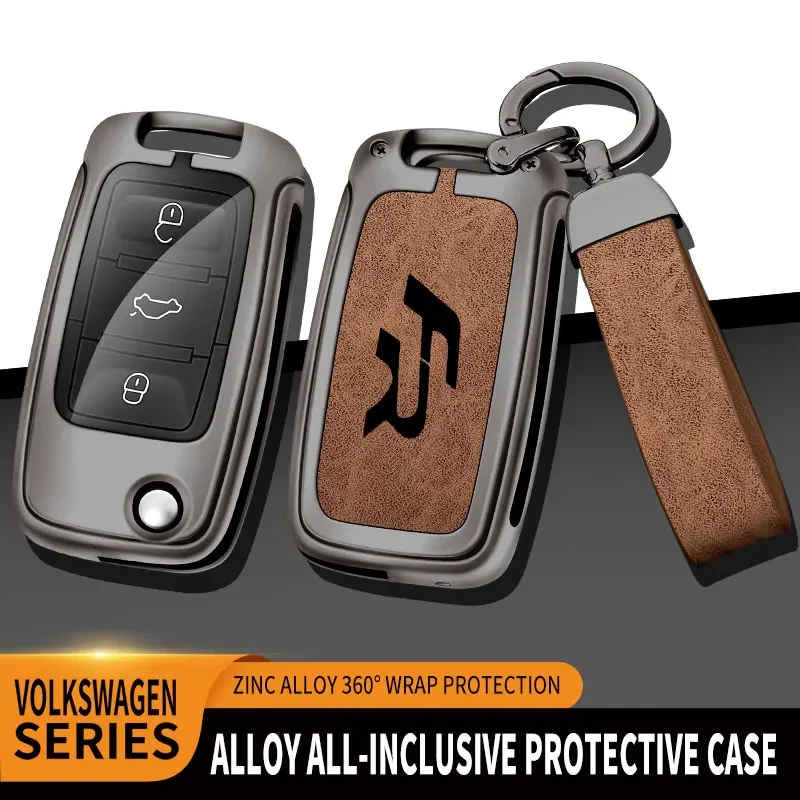 Custodia Per Portachiavi Per Auto In Lega Di Zinco Per Seat Ateca Leon Fr 2 Ibiza Protezione Per Telecomando Per Accessori Per Portachiavi Seat Fr