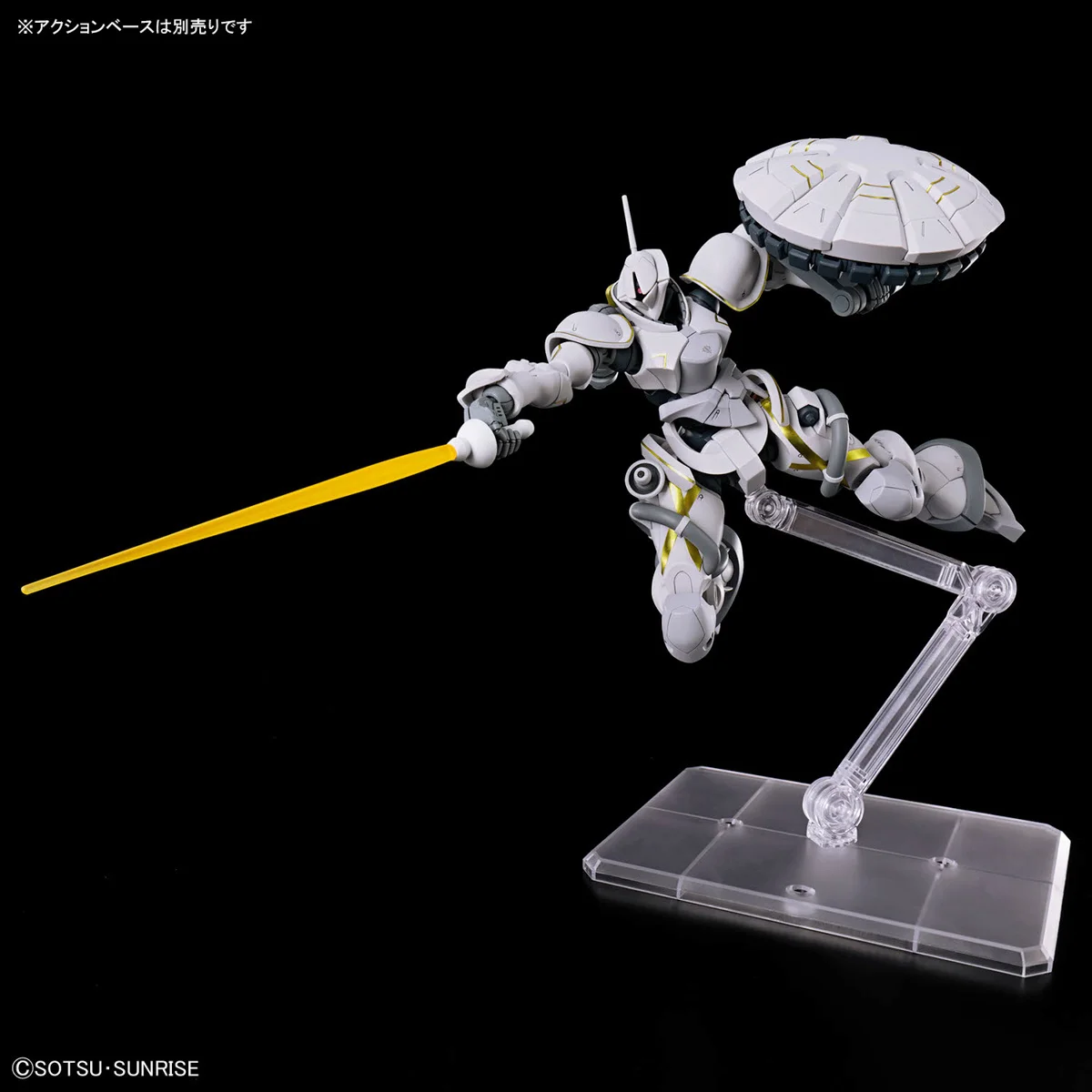 In Stock BANDAI HG 1/144 Gundam GQuuuuuuX MS-15/H XAVIER'S GYAN