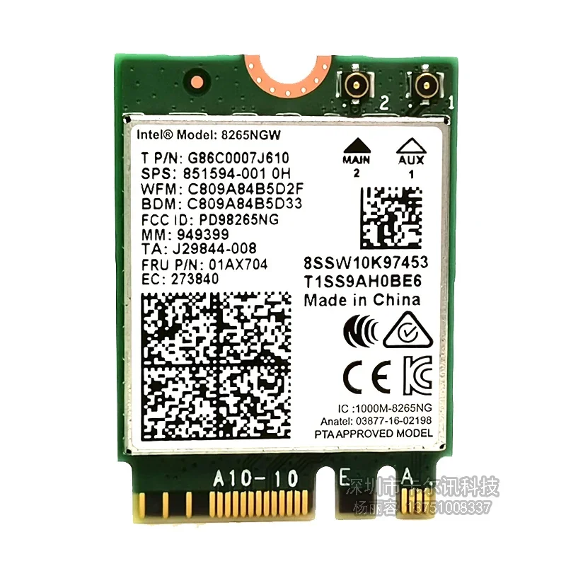 

Для Intel 8265 AC 5G NGFF 867M WiFi Bluetooth 851594 беспроводная карта 8265NGW-001 01AX704 для Lenovo X270 T570 T470 E470 E570