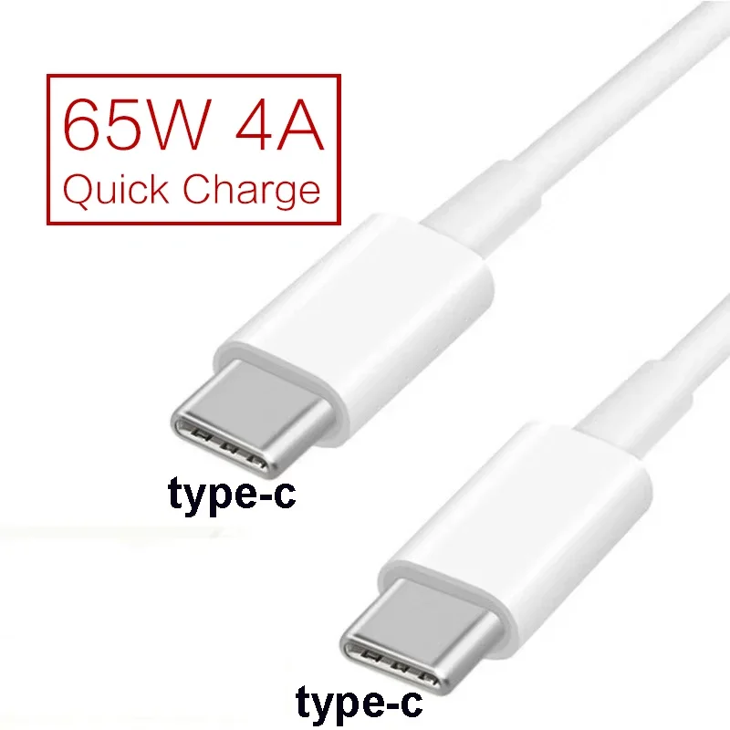 High-Speed 65W USB-C to USB-C PD Quick Charging Cable with QC4.0 Technology