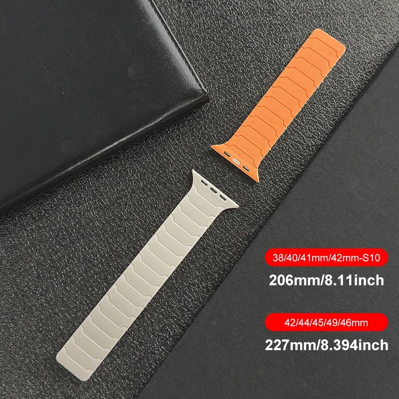 Magnetic Silicone Link Loop Bracelet