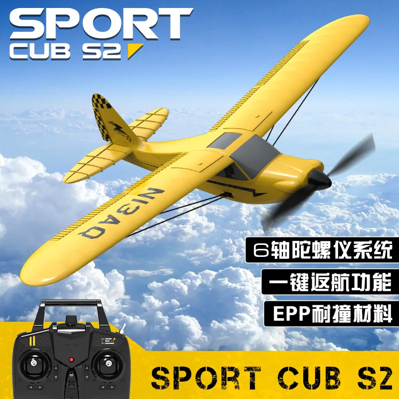 VOLANTEX 761-14 2.4G 3CH Remote Control Aircraft 400mm Fixed Wing Trainer Rc Aircraft Model Foam Aircraft With Gyro Stabilizer 2