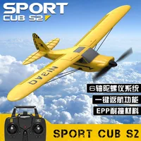 VOLANTEX 761-14 2.4G 3CH Remote Control Aircraft 400mm Fixed Wing Trainer Rc Aircraft Model Foam Aircraft With Gyro Stabilizer 2