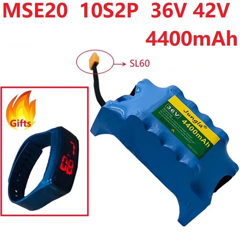 10s2p mse20 аккумулятор