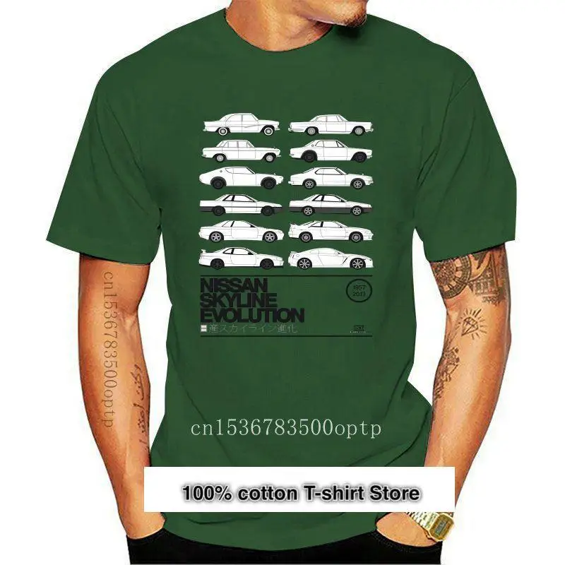 Camisa Turbo Con Motor, Camisa Devitida Niss Skyline History Gtr Skyline R32 R33 R34 R35, 2021