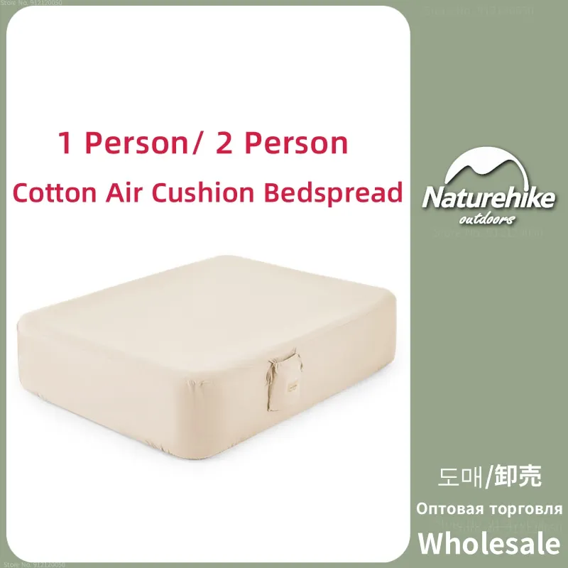 

Naturehike Outdoor Cotton Skin Friendly Air Mattress Bed Covers Camp Portable Moisture Proof Sheets Household Dust Proof Sheets