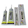 Zhanlida e7000 50ml Clear Contact  Fabric Leather Clothing DIY Adhesive Multipurpose Diamond Crastal Jewelry Wedding Dress Glue 5