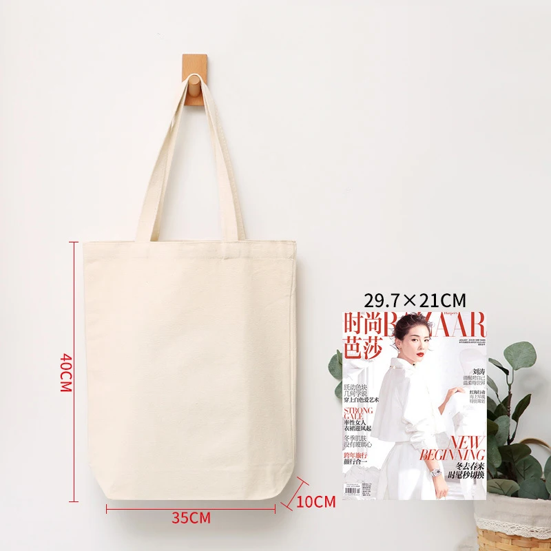 40x35x10cm-beige