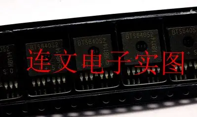 

Бесплатная доставка BTS640S2 5 шт.