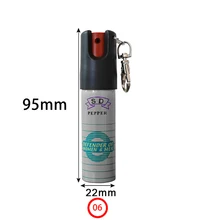  60ml Mini Key Chain Ladies Anti Wolf Spray Pepper Spray Body Protection Spray Empty Tool  Survival Kit for Camping Hiking 
