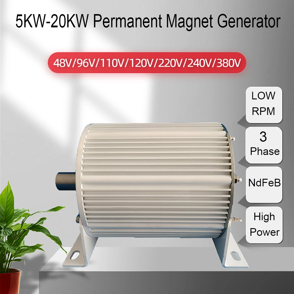 Big Generator AC Alternators 5kw 10kw 20kw  48V-380V Gearless Permanent Magnet Low RPM For Wind Water Turbine Diesel Engine