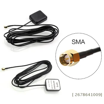 ❀ Antenna GPS Attiva con Connettore SMA - Cavo da 3m per Navigazione e Tracciamento Auto | 〔YY33〕