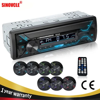 SINOVCLE Car Radio 1din Audio Bluetooth Stereo MP3 Player FM Receiver 60Wx4 With Colorful Lights AUX/USB/TF Card In Dash Kit