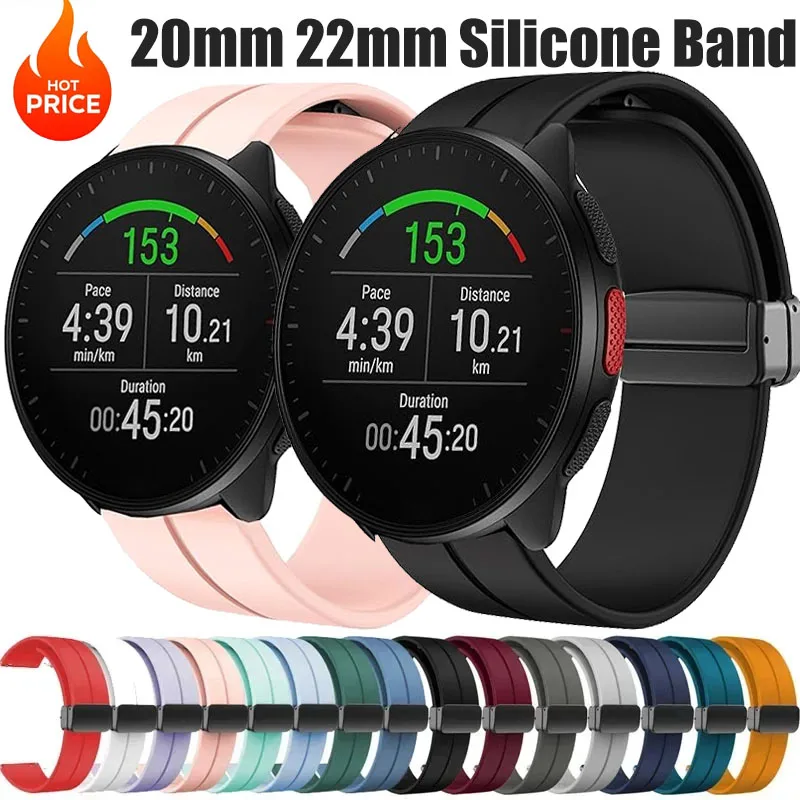 Magnetic Silicone Smartwatch Strap - 20mm/22mm Soft Bracelet