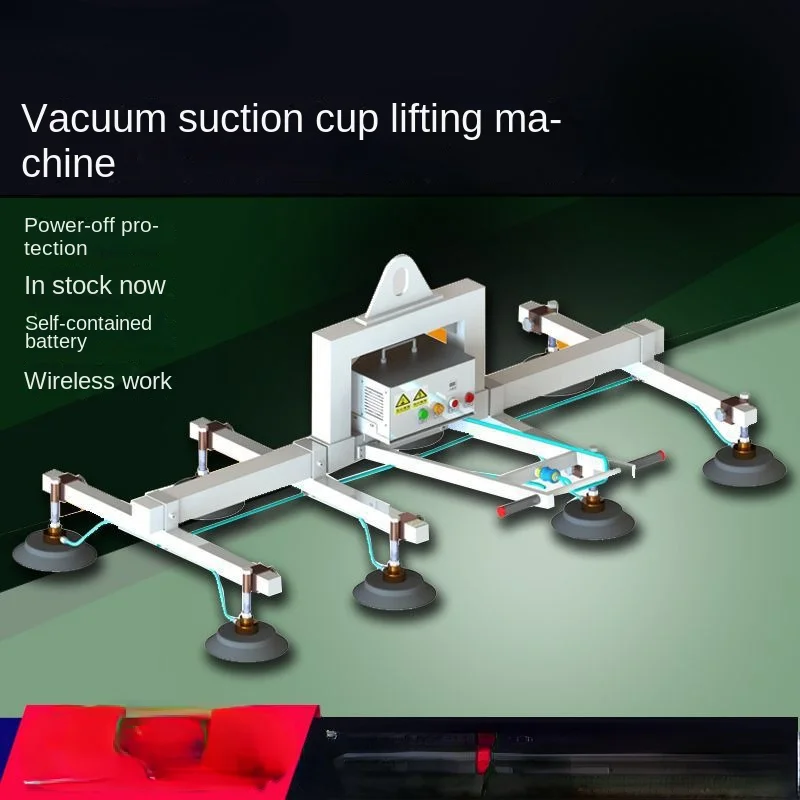 

Laser Cutting Charging Machine Vacuum Sucker Spreader Crane Lifting Lifting