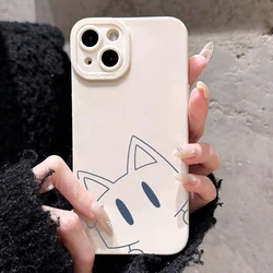 Adorable Cartoon Cat Shockproof Phone Case Cover - S24 (White DSM436)