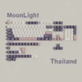 Thai