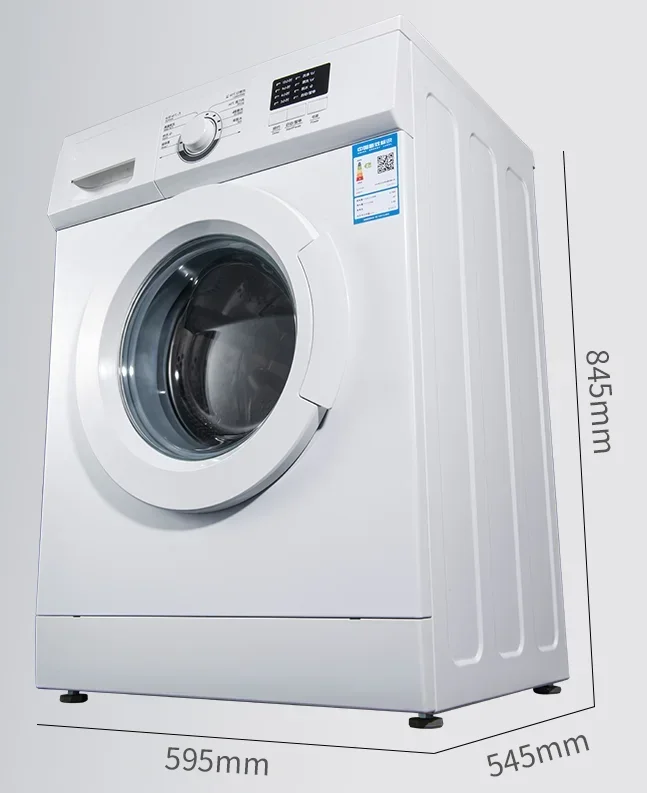 Washer & Dryer, Appliances 1850W 8KG Drum Type 5
